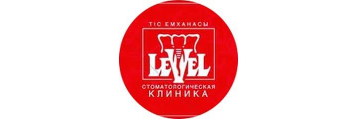 Стоматология «Level» (Левел), Караганда Стоматология «Level» (Левел), Караганда - фото
