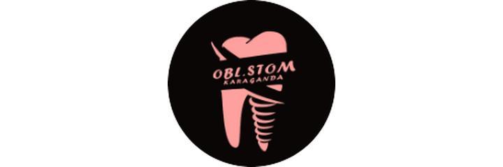 Стоматологическая поликлиника, Караганда - фото