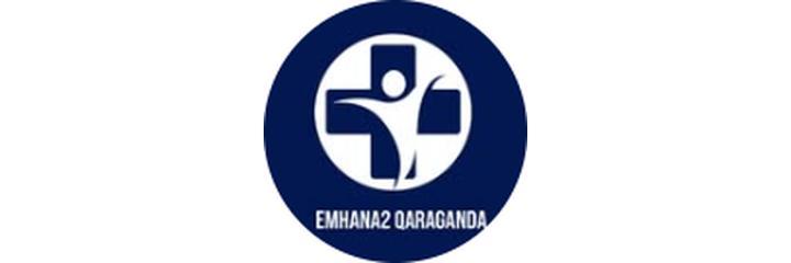 Поликлиника №2, Караганда Поликлиника №2, Караганда - фото