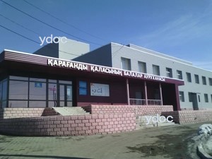 Фасад Фасад