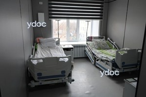 Палата Палата