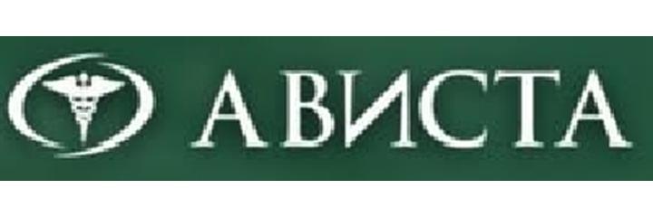 Медицинский центр «Ависта», Караганда - фото