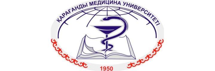 Клиника медицинского университета, Караганда Клиника медицинского университета, Караганда - фото