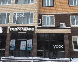 Фасад Фасад