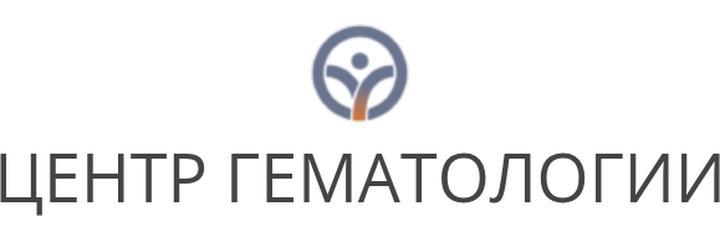 «Центр гематологии», Караганда «Центр гематологии», Караганда - фото