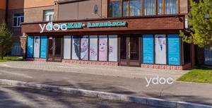 Фасад клиники Фасад клиники