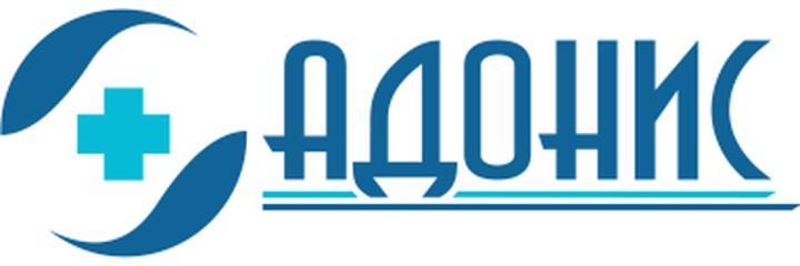 Клиника «Адонис», Караганда - фото