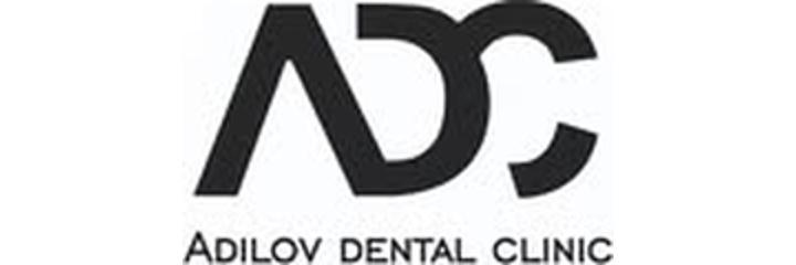 Стоматология «Adilov Dental Clinic» (Адилов Дентал Клиник), Караганда - фото