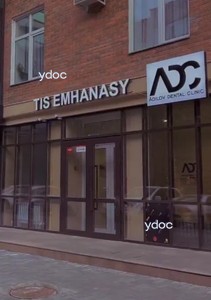 Фасад Фасад