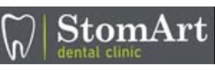 Стоматология «StomArt» (СтомАрт), Караганда - фото