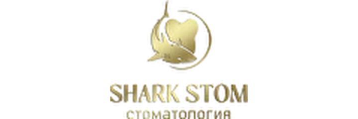 Стоматология «Shark Stom» (Шарк Стом), Караганда - фото