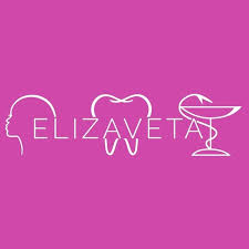 Караганда, Стоматология «Elizaveta» (Елизавета) - фото Стоматология «Elizaveta» (Елизавета), Караганда - фото
