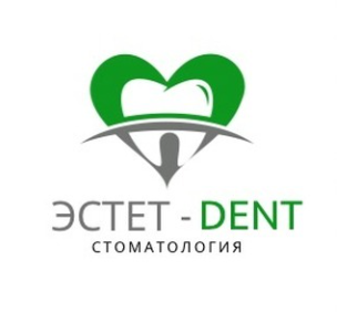 Стоматология «Эстет Dent» (Эстет Дент), Караганда - фото