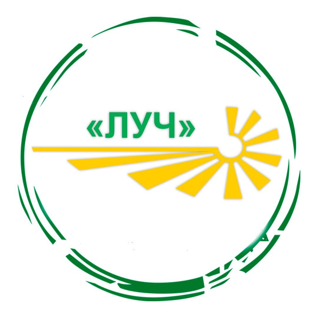 Реабилитационный центр «Луч», Караганда - фото