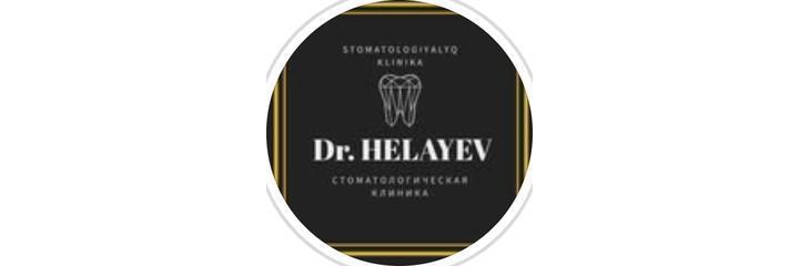 Стоматология «Dr. Helayev» на Конаева, Каскелен - фото