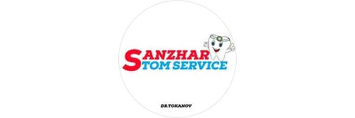 Стоматология «Sanzhar Stom Service», Каскелен - фото