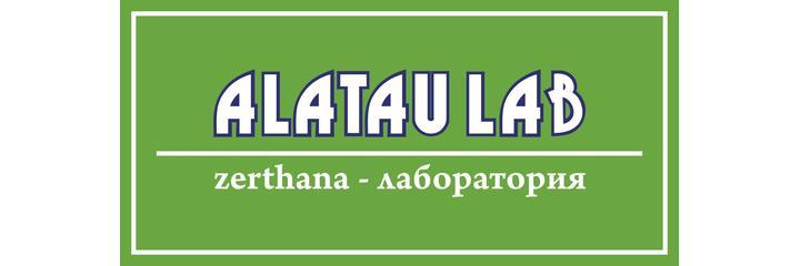 Лаборатория «Alatau Lab», Каскелен - фото