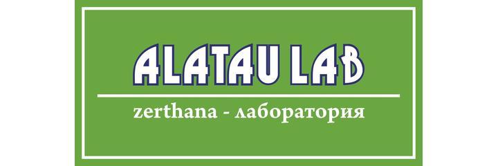 Лаборатория «Alatau Lab», Каскелен Лаборатория «Alatau Lab», Каскелен - фото