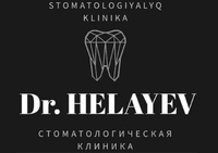 Стоматология «Dr. Helayev», Каскелен - фото