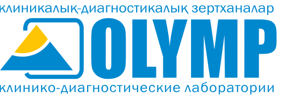 Кентау, Лаборатория «Olymp» (Олимп) - фото Лаборатория «Olymp» (Олимп), Кентау - фото