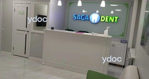 Стойка администратора Стойка администратора