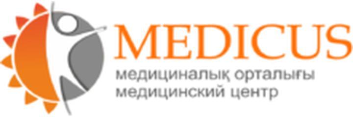 Медицинский центр «Medicus» (Медикус), Кокшетау Медицинский центр «Medicus» (Медикус), Кокшетау - фото