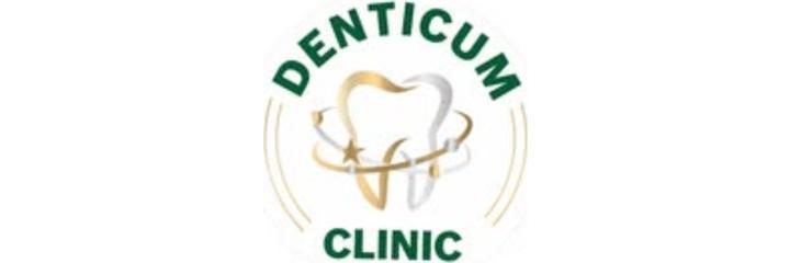 Стоматология «Denticum clinic» (Дентикум клиник), Кокшетау Стоматология «Denticum clinic» (Дентикум клиник), Кокшетау - фото