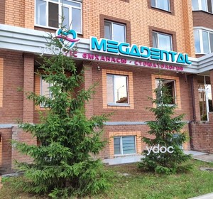 Фасад Фасад