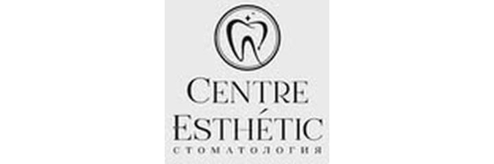 Стоматология «Centre esthetic» (Центр эстетик), Кокшетау Стоматология «Centre esthetic» (Центр эстетик), Кокшетау - фото