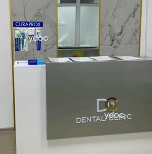 Стойка администратора Стойка администратора