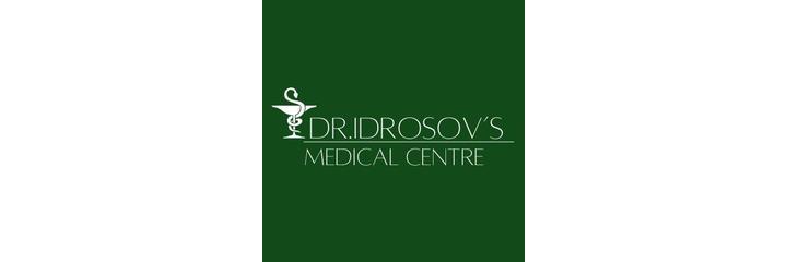 «Dr. Idrisov’s» (Медицинский центр доктора Идрисова), Кокшетау «Dr. Idrisov’s» (Медицинский центр доктора Идрисова), Кокшетау - фото