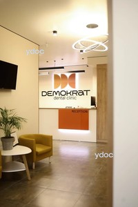 Стойка администратора