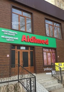 Фасад Фасад