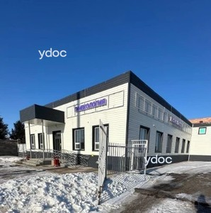 Фасад клиники Фасад клиники