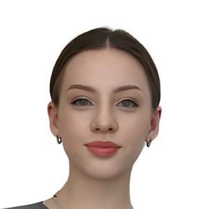 Артюх Дарина Дмитриевна - фотосурет Артюх Дарина Дмитриевна, врач-косметолог - Костанай