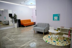 Демалыс аймағы