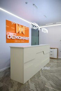 Әкімші сөресі