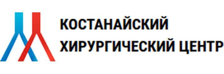 «Костанайский хирургический центр», Костанай «Костанайский хирургический центр», Костанай - фото