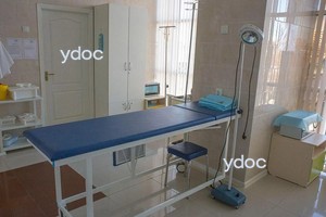 Кабинет специалиста