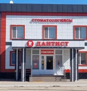 Главный вход Главный вход