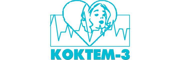 Стоматология «Коктем-3» на Тауелсыздык, Костанай Стоматология «Коктем-3» на Тауелсыздык, Костанай - фото