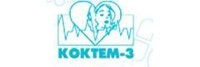 Костанай, Медицинский центр «Коктем-3» - фото Медицинский центр «Коктем-3», Костанай - фото