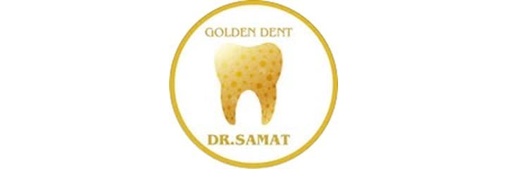 Стоматология «Golden Dent», Кульсары Стоматология «Golden Dent», Кульсары - фото