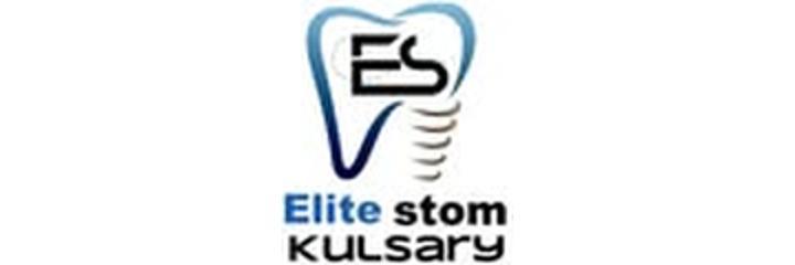 Стоматология «Elite stom» (Элит стом), Кульсары Стоматология «Elite stom» (Элит стом), Кульсары - фото