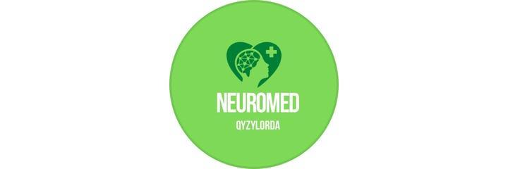 Медицинский центр «Нейромед», Қызылорда - фото