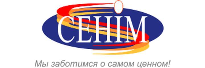 Клиника «Сенім» (Сеним), Кызылорда - фото