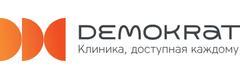 Стоматология «Demokrat», Кызылорда - фото