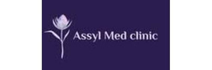 Клиника «Assyl-Med», Кызылорда Клиника «Assyl-Med», Кызылорда - фото