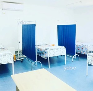 Дневной стационар