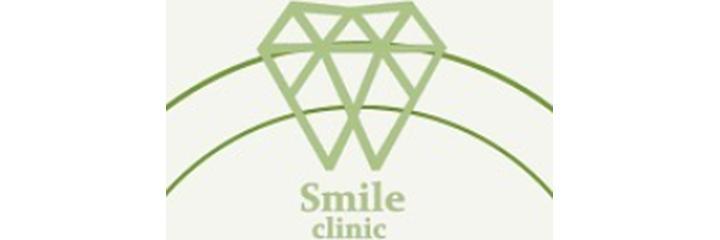 Стоматология «Smile clinic», Кызылорда - фото